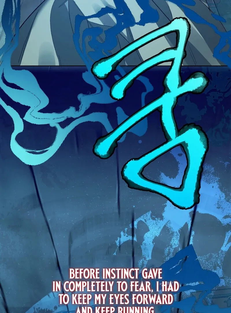 to-the-one-who-will-ruin-me Chapter 10 page 24 - 
