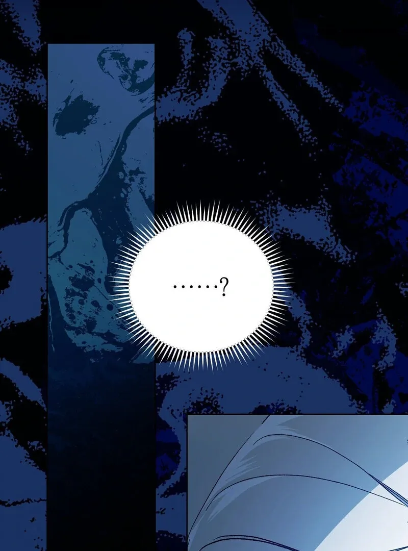 to-the-one-who-will-ruin-me Chapter 10 page 39 - 
