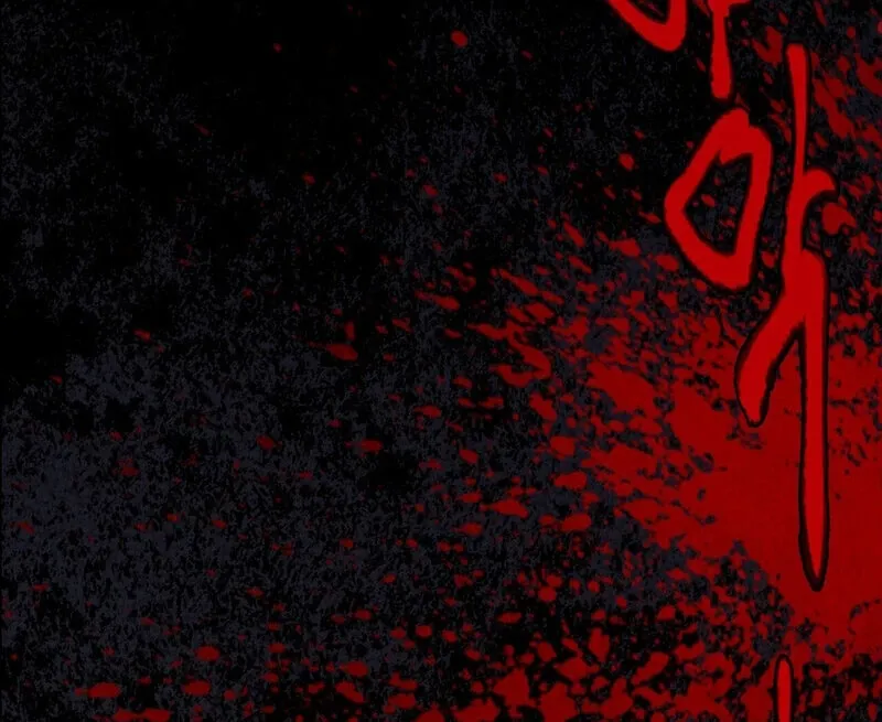 to-the-one-who-will-ruin-me Chapter 10 page 74 - 