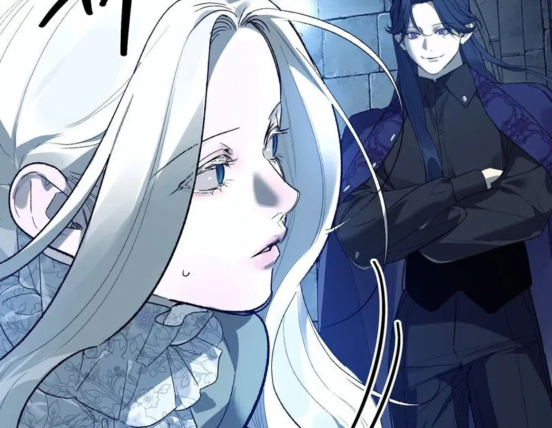 to-the-one-who-will-ruin-me Chapter 10 page 83 - 