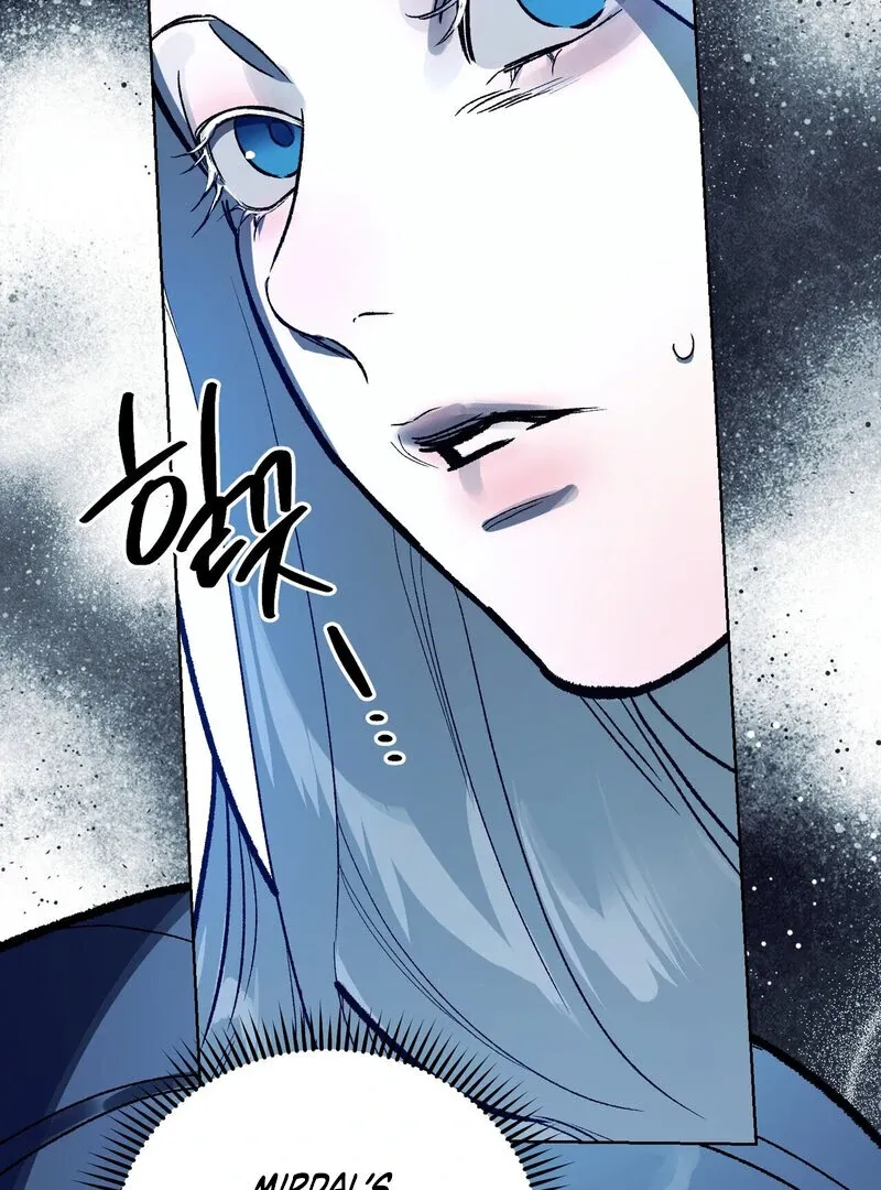 to-the-one-who-will-ruin-me Chapter 10 page 86 - 