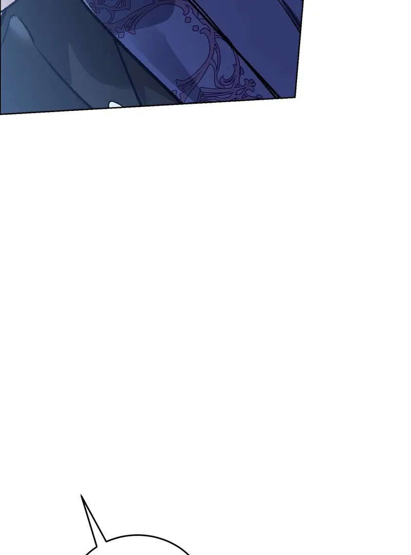 to-the-one-who-will-ruin-me Chapter 10 page 95 - 