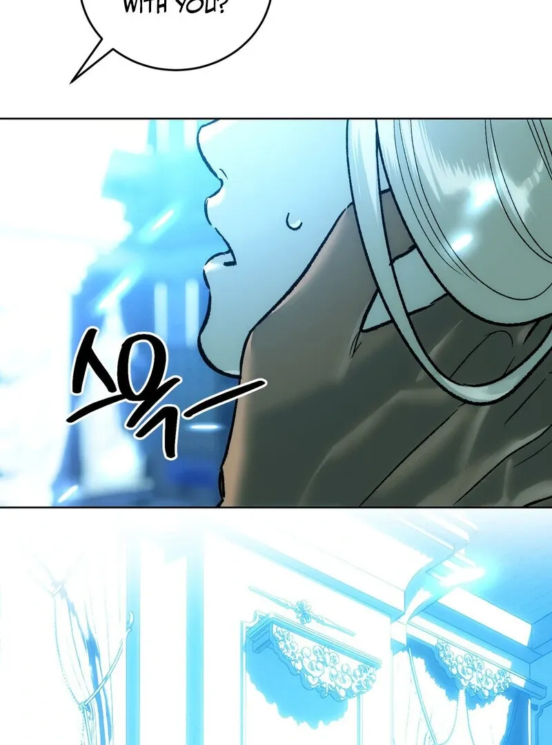 to-the-one-who-will-ruin-me Chapter 11 page 105 - 
