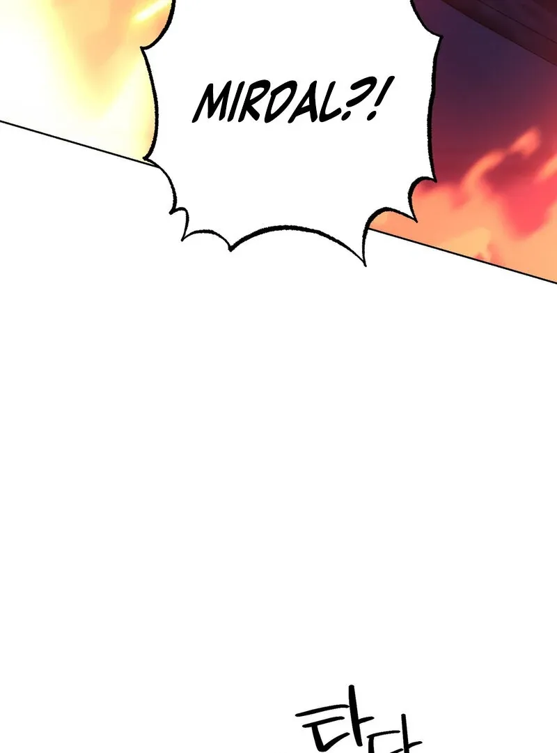 to-the-one-who-will-ruin-me Chapter 11 page 17 - 