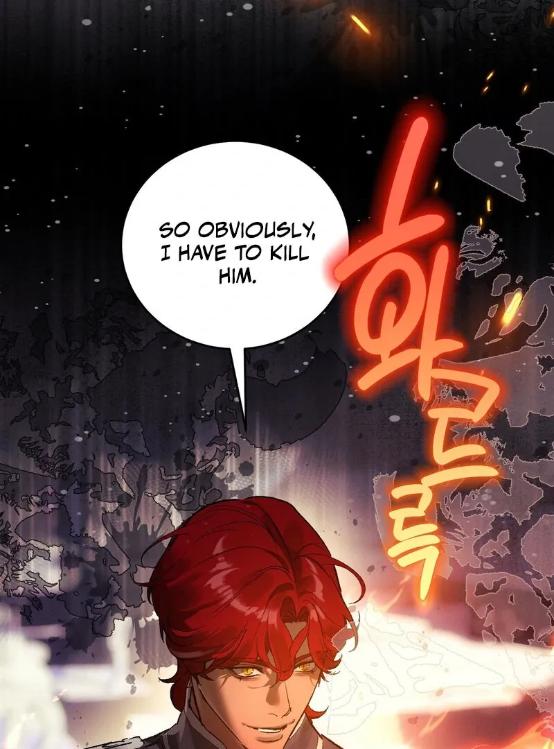 to-the-one-who-will-ruin-me Chapter 11 page 41 - 