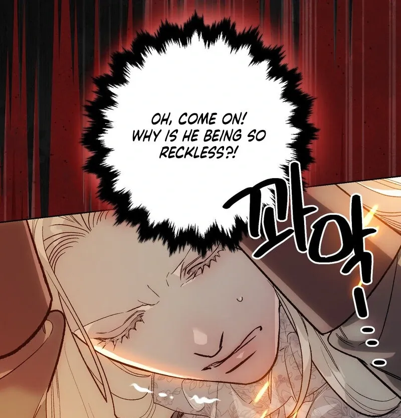to-the-one-who-will-ruin-me Chapter 11 page 49 - 
