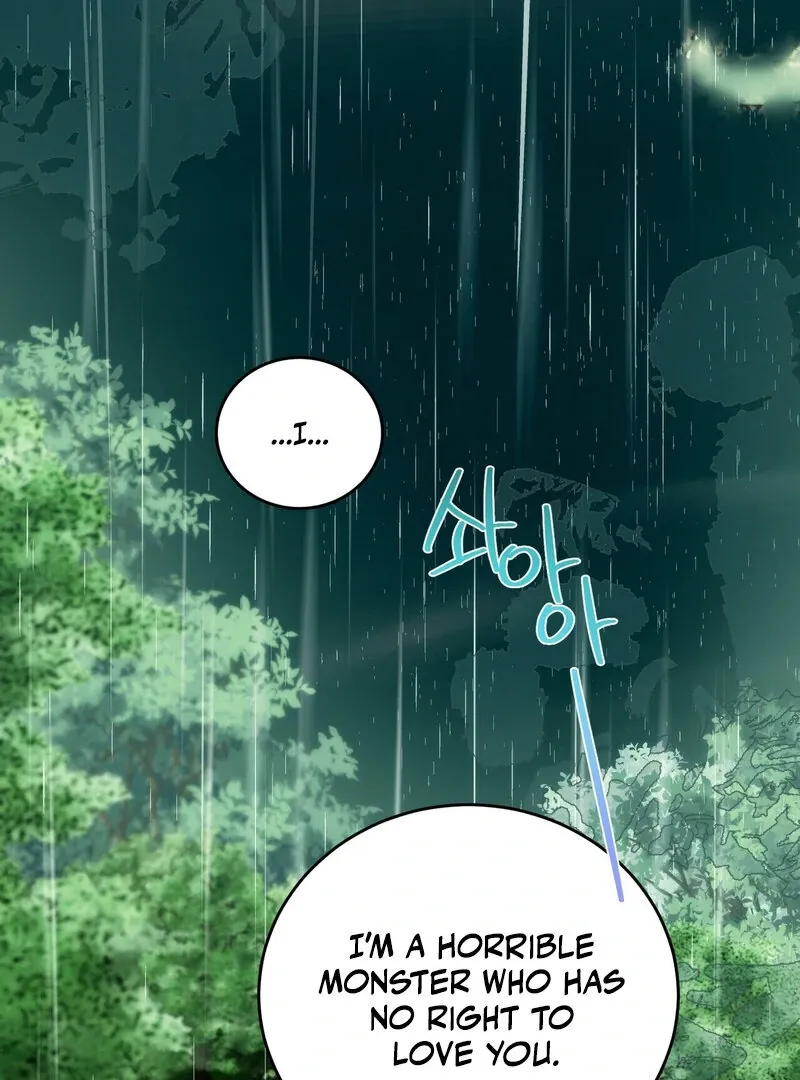 to-the-one-who-will-ruin-me Chapter 11 page 55 - 
