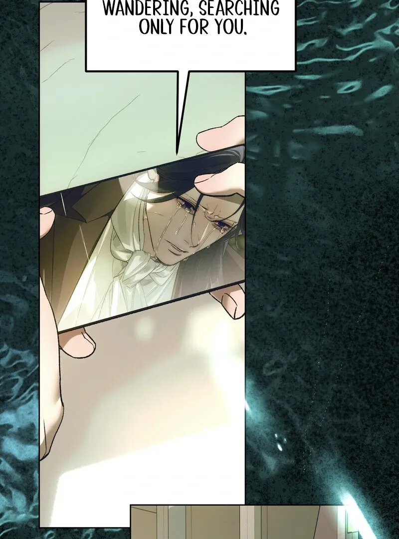 to-the-one-who-will-ruin-me Chapter 11 page 60 - 