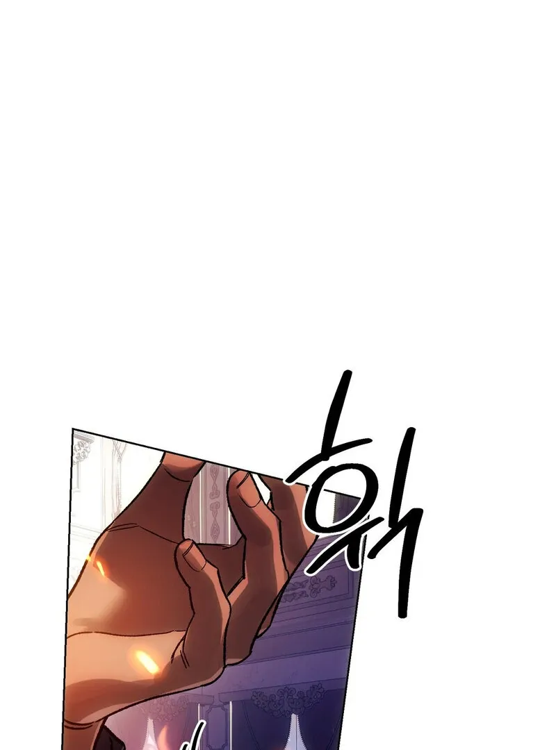 to-the-one-who-will-ruin-me Chapter 11 page 7 - 