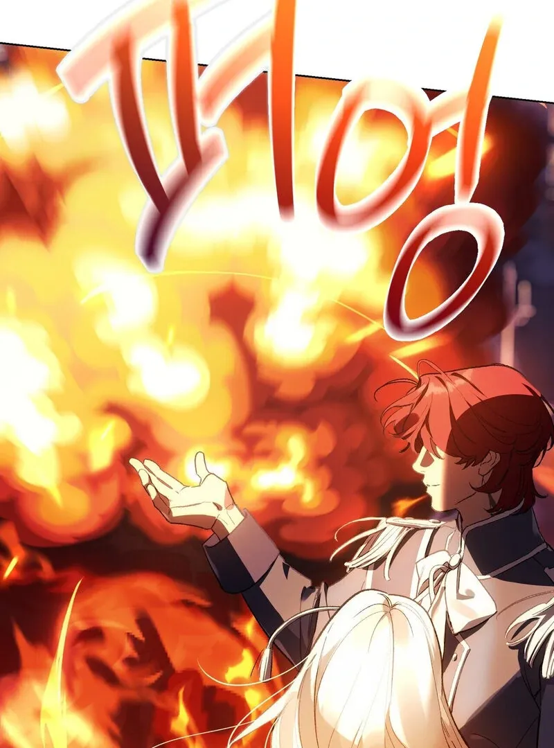 to-the-one-who-will-ruin-me Chapter 11 page 77 - 