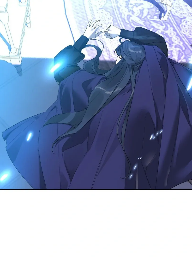 to-the-one-who-will-ruin-me Chapter 11 page 95 - 
