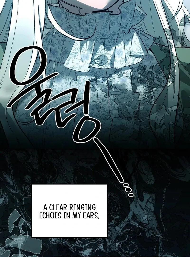 to-the-one-who-will-ruin-me Chapter 12 page 2 - 