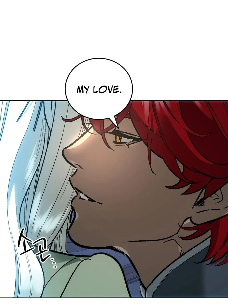 to-the-one-who-will-ruin-me Chapter 12 page 11 - 