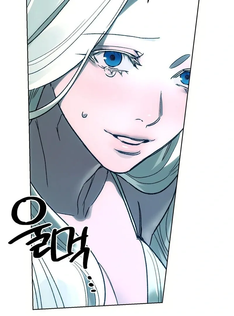 to-the-one-who-will-ruin-me Chapter 12 page 107 - 