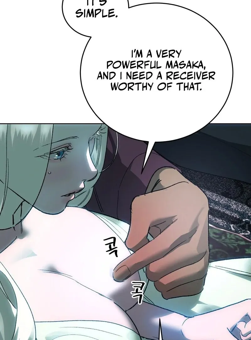 to-the-one-who-will-ruin-me Chapter 12 page 121 - 