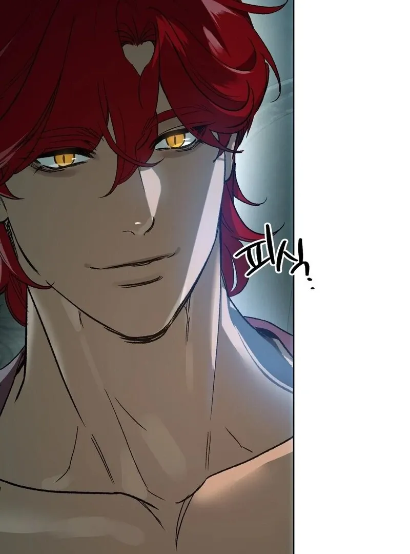 to-the-one-who-will-ruin-me Chapter 12 page 138 - 