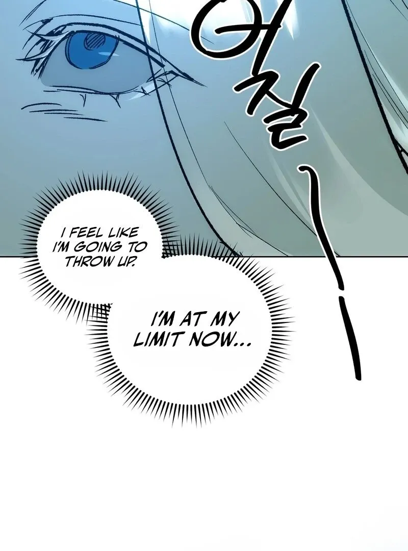 to-the-one-who-will-ruin-me Chapter 12 page 20 - 