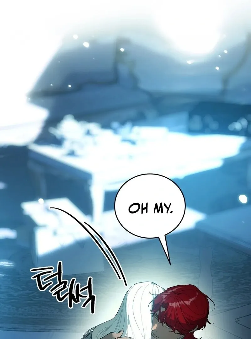 to-the-one-who-will-ruin-me Chapter 12 page 21 - 