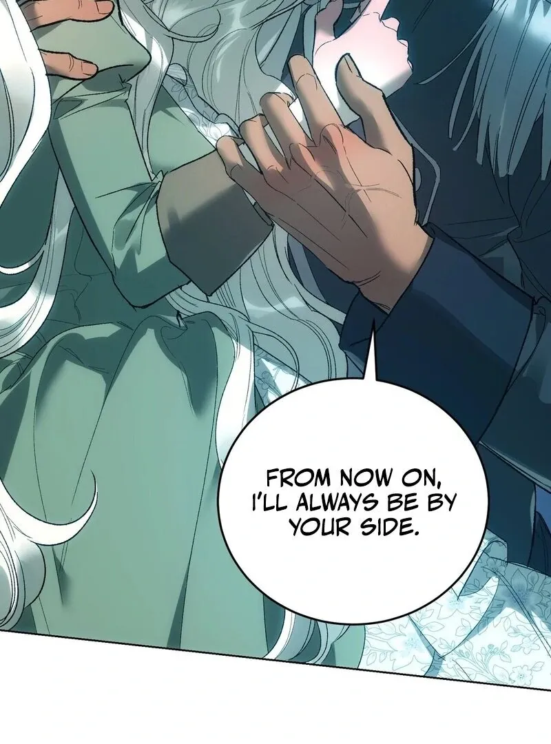 to-the-one-who-will-ruin-me Chapter 12 page 26 - 