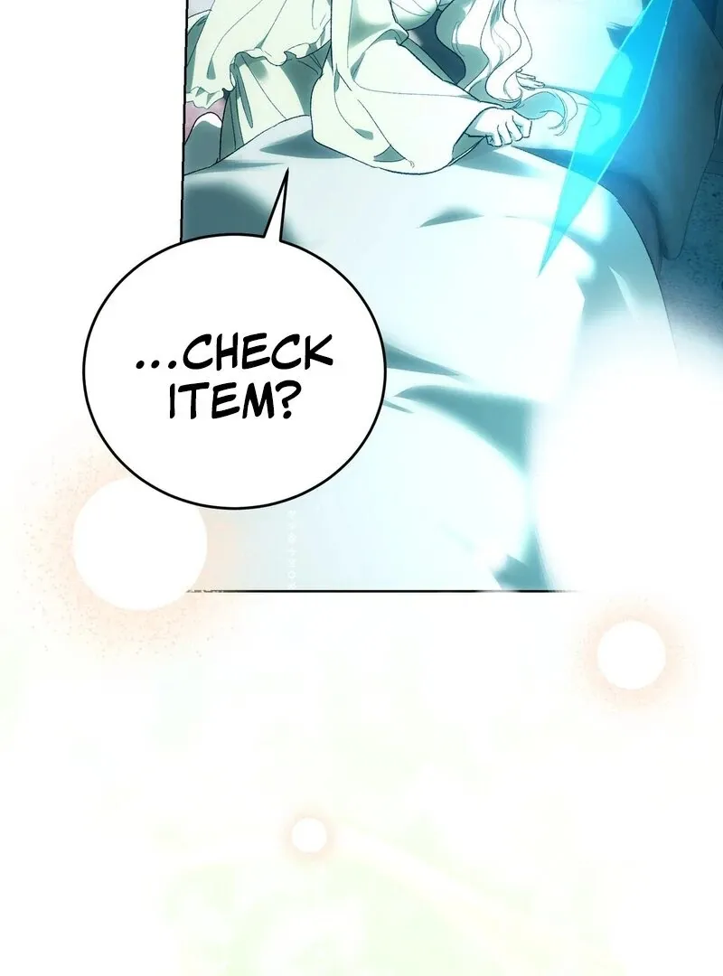to-the-one-who-will-ruin-me Chapter 12 page 39 - 