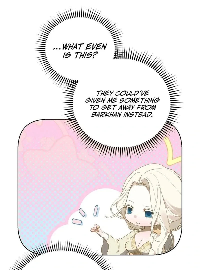 to-the-one-who-will-ruin-me Chapter 12 page 48 - 
