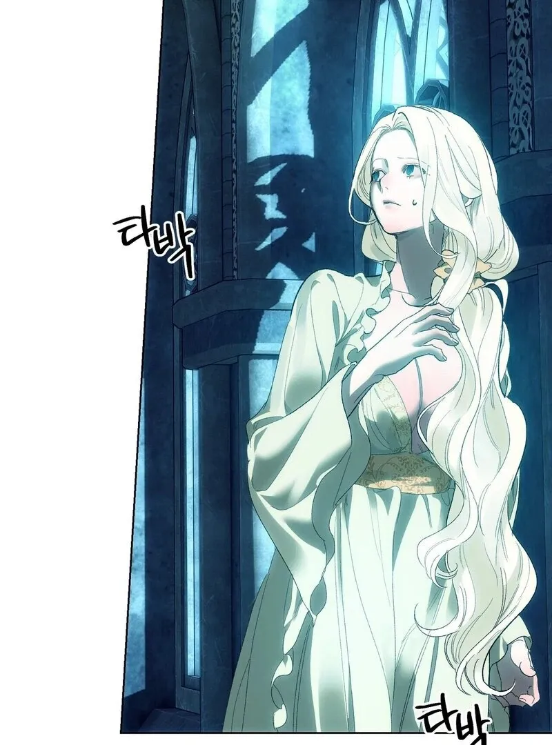 to-the-one-who-will-ruin-me Chapter 12 page 53 - 