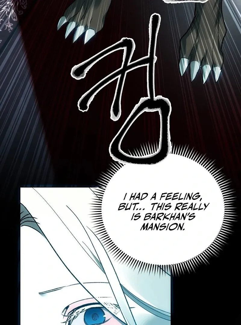 to-the-one-who-will-ruin-me Chapter 12 page 67 - 