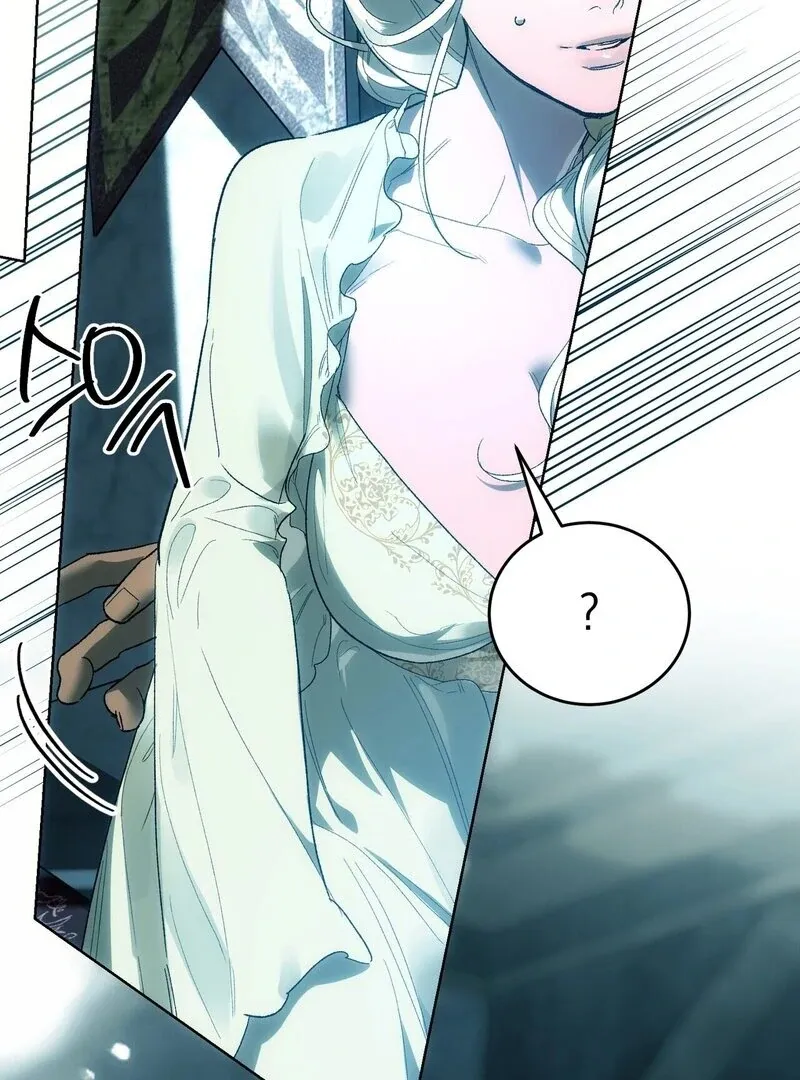 to-the-one-who-will-ruin-me Chapter 12 page 96 - 