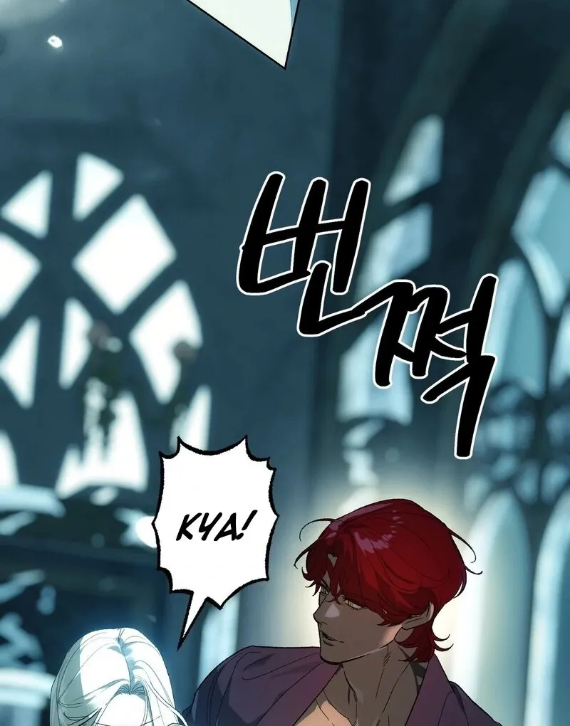 to-the-one-who-will-ruin-me Chapter 12 page 97 - 