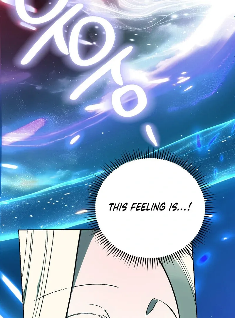 to-the-one-who-will-ruin-me Chapter 14 page 106 - 