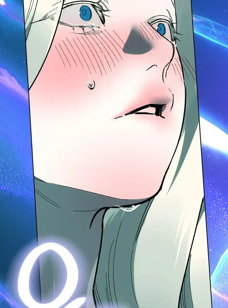to-the-one-who-will-ruin-me Chapter 14 page 107 - 