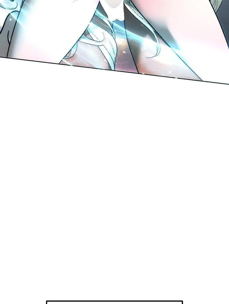 to-the-one-who-will-ruin-me Chapter 14 page 111 - 