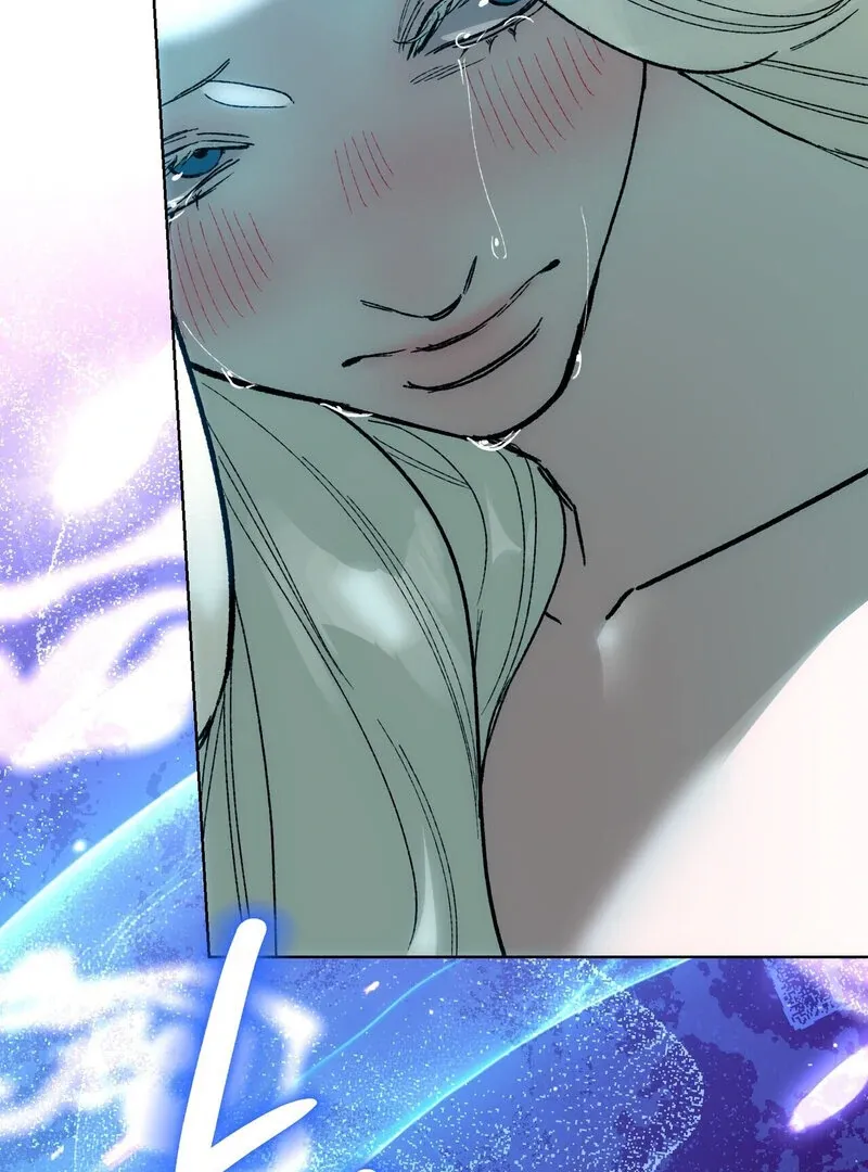 to-the-one-who-will-ruin-me Chapter 14 page 114 - 