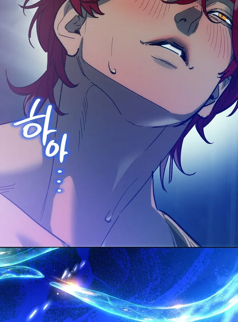 to-the-one-who-will-ruin-me Chapter 14 page 119 - 