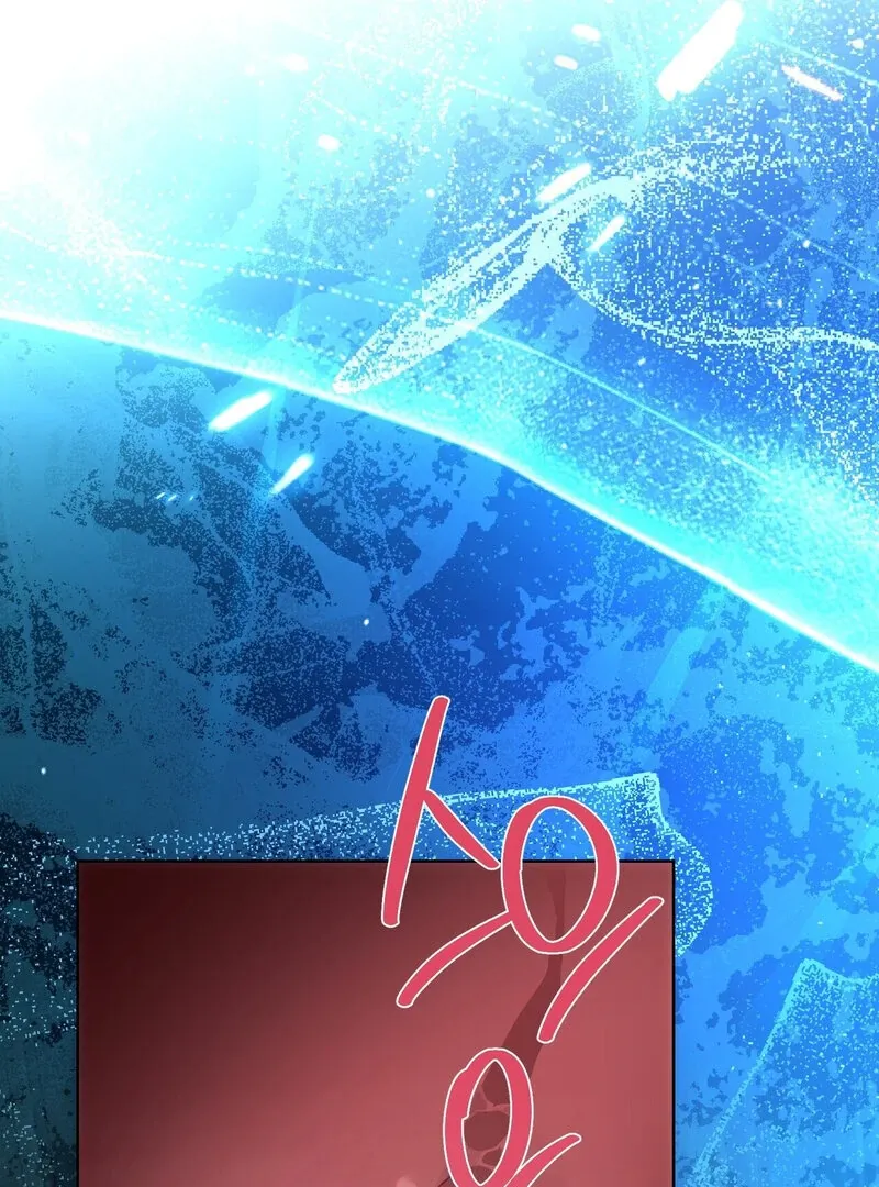 to-the-one-who-will-ruin-me Chapter 14 page 125 - 