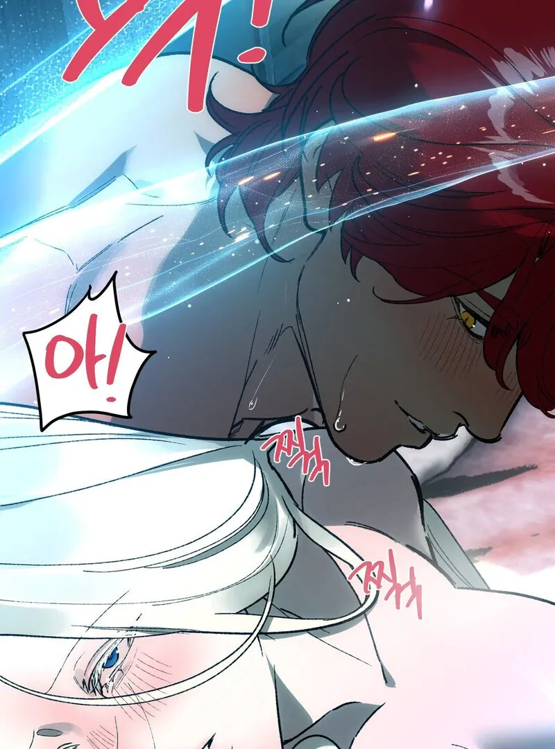 to-the-one-who-will-ruin-me Chapter 14 page 127 - 