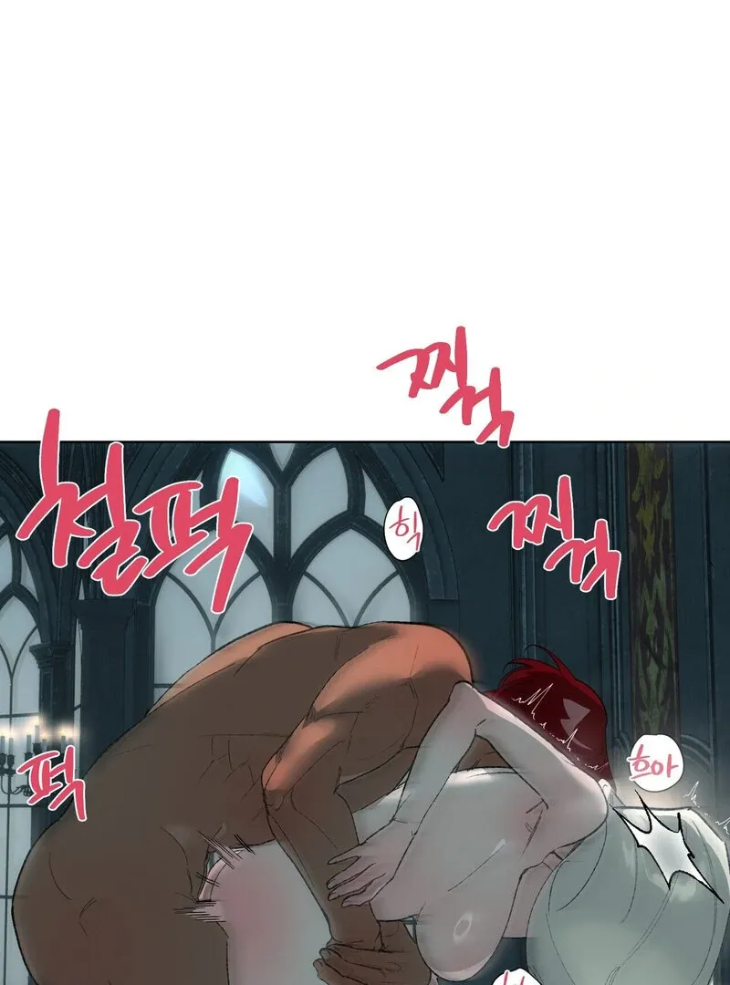 to-the-one-who-will-ruin-me Chapter 14 page 129 - 
