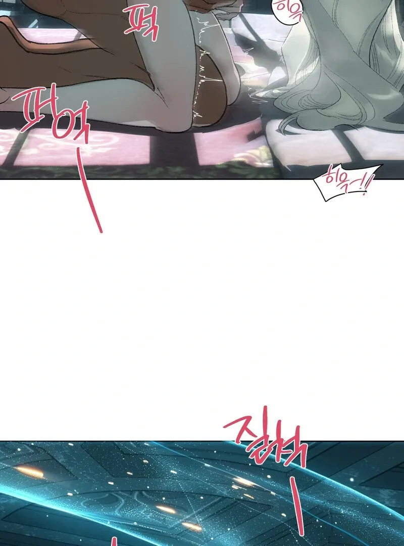 to-the-one-who-will-ruin-me Chapter 14 page 130 - 