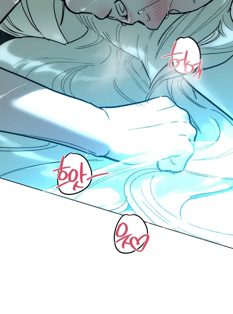to-the-one-who-will-ruin-me Chapter 14 page 140 - 