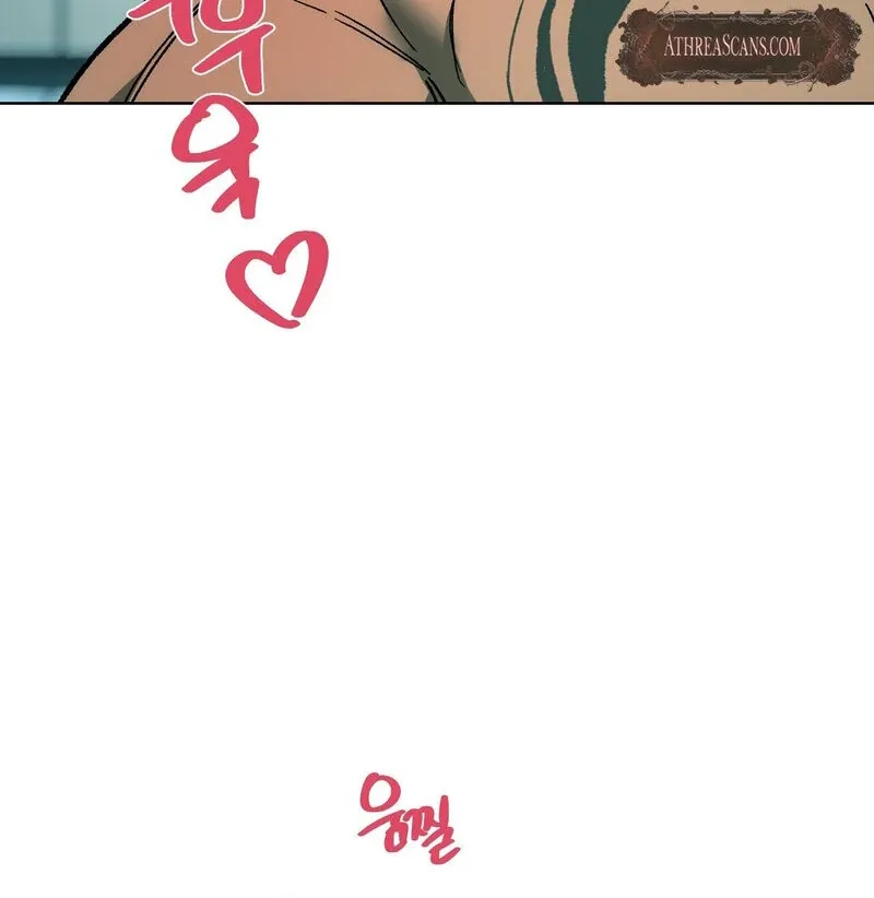 to-the-one-who-will-ruin-me Chapter 14 page 36 - 