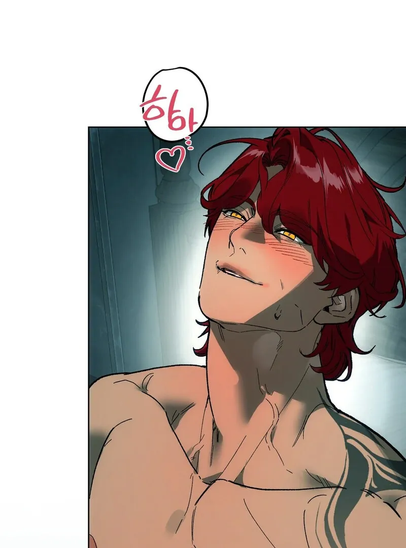 to-the-one-who-will-ruin-me Chapter 14 page 39 - 