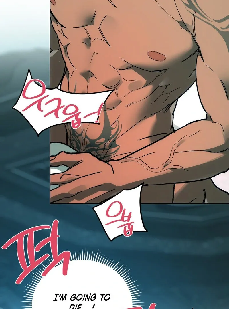 to-the-one-who-will-ruin-me Chapter 14 page 40 - 