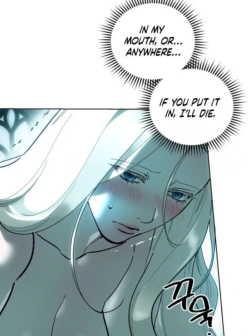 to-the-one-who-will-ruin-me Chapter 14 page 5 - 