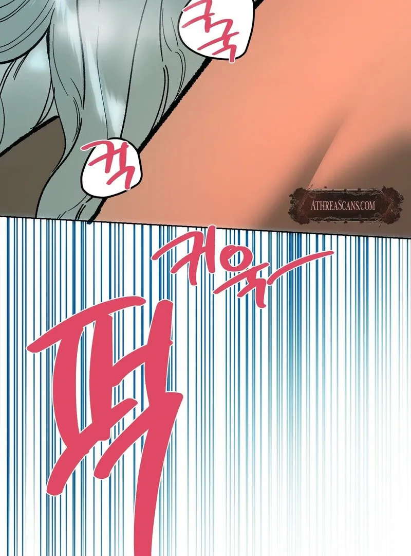 to-the-one-who-will-ruin-me Chapter 14 page 42 - 