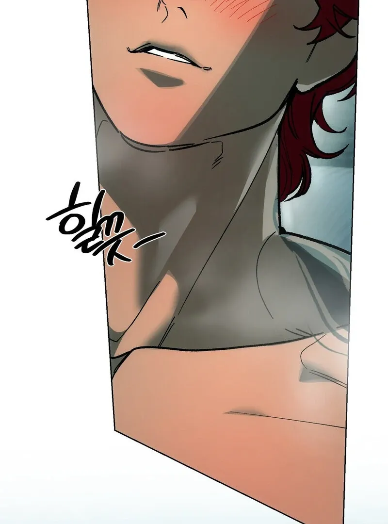 to-the-one-who-will-ruin-me Chapter 14 page 44 - 