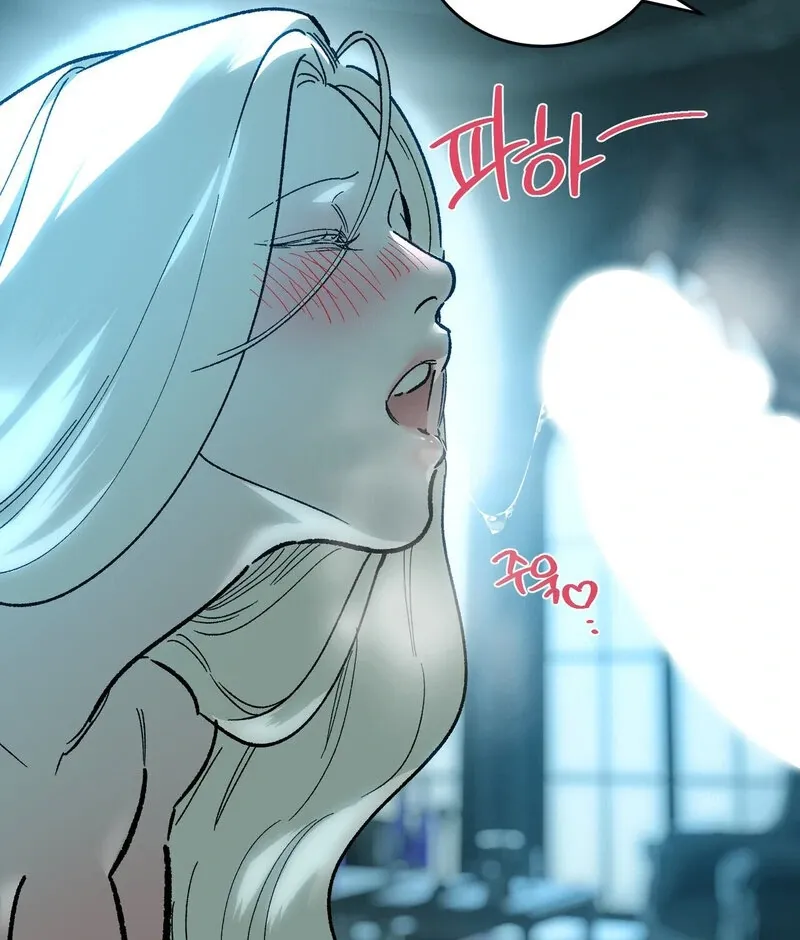 to-the-one-who-will-ruin-me Chapter 14 page 48 - 
