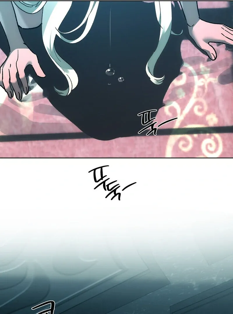 to-the-one-who-will-ruin-me Chapter 14 page 50 - 