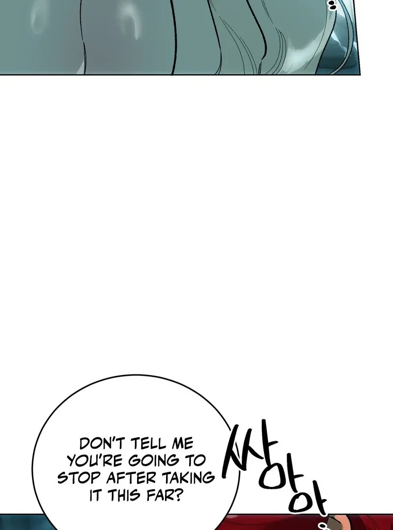 to-the-one-who-will-ruin-me Chapter 14 page 6 - 