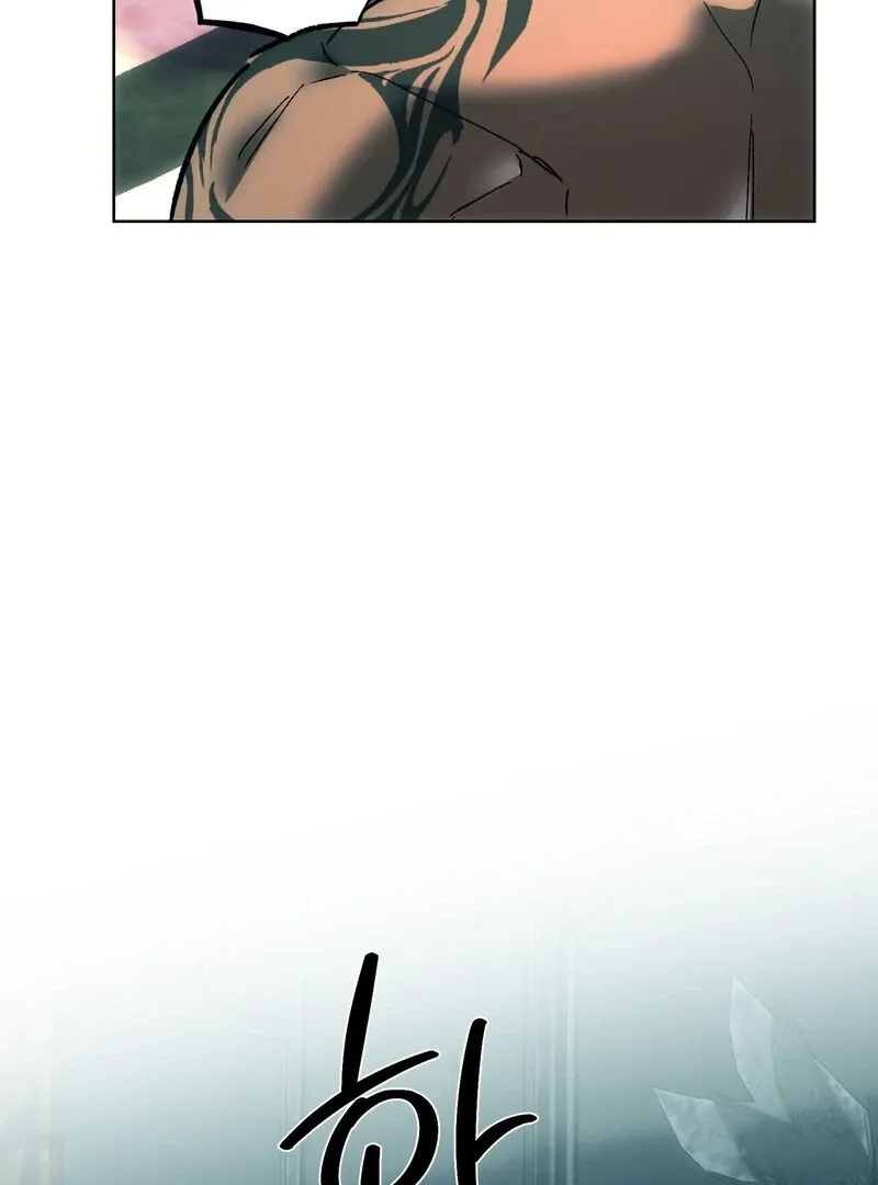 to-the-one-who-will-ruin-me Chapter 14 page 55 - 