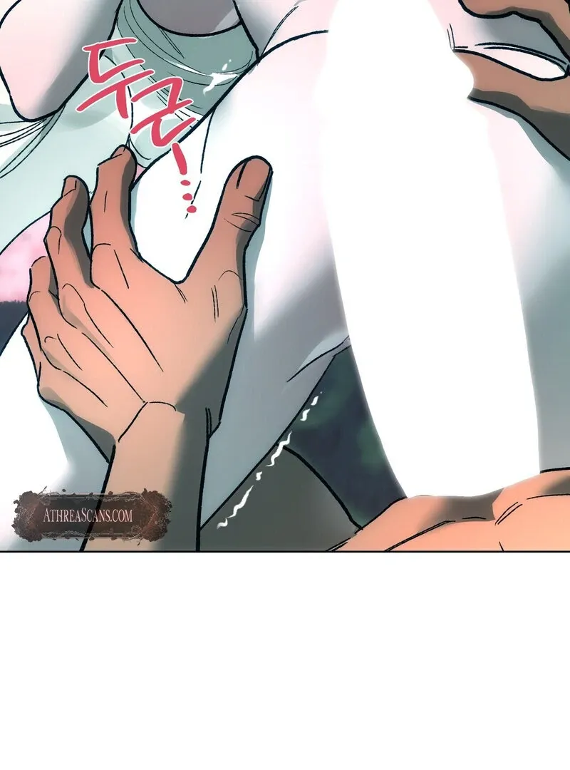 to-the-one-who-will-ruin-me Chapter 14 page 59 - 